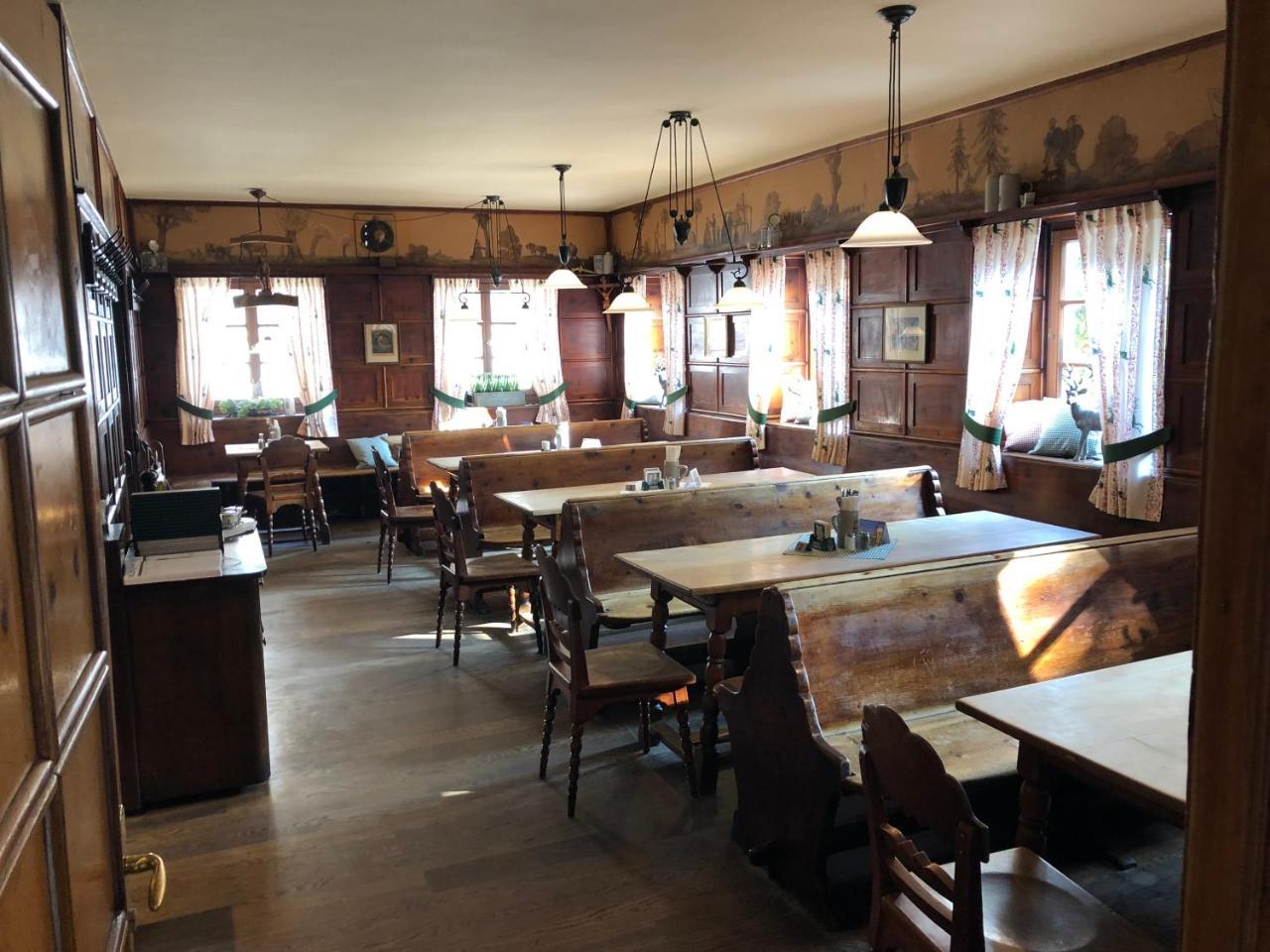 Brauereigasthof Und Hotel Maierbraeu Альтомюнстер Экстерьер фото